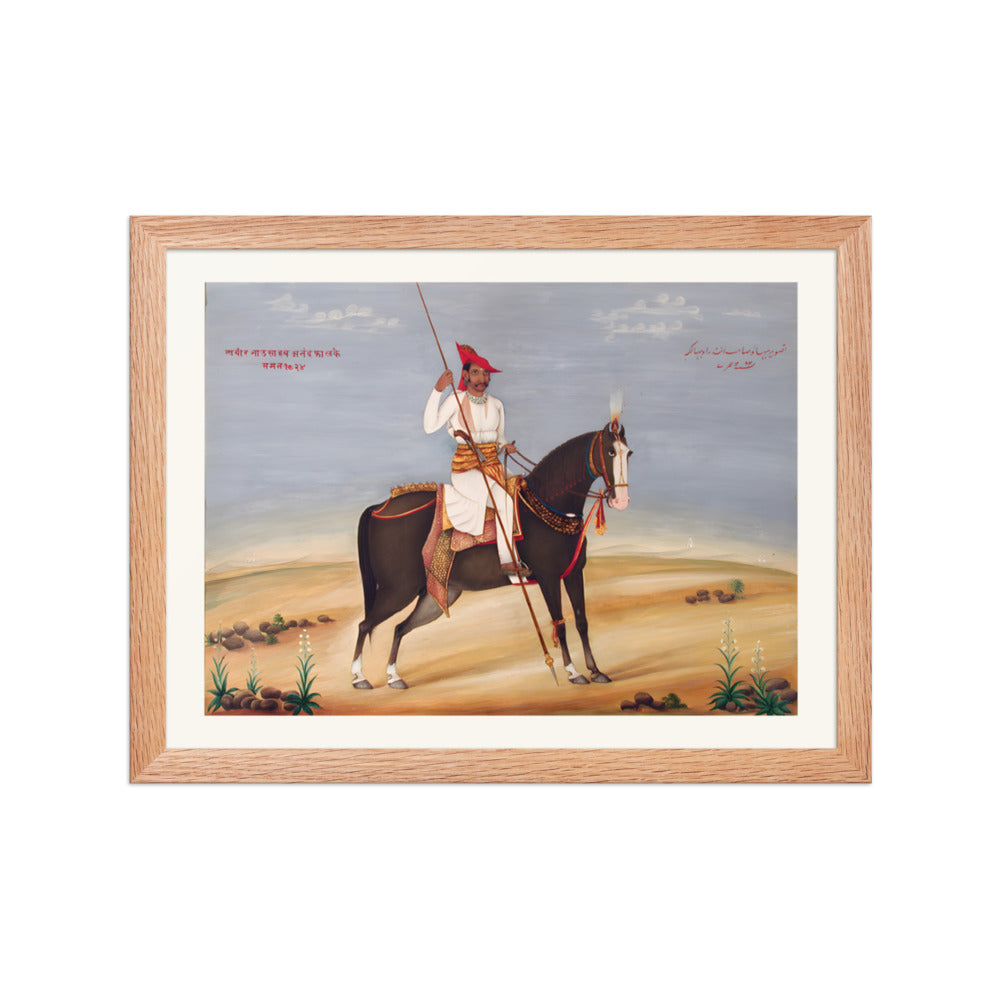 Bhao Sahib Anand Rao Phalke on Horseback — Restored Indian Court Wall Art — view 4