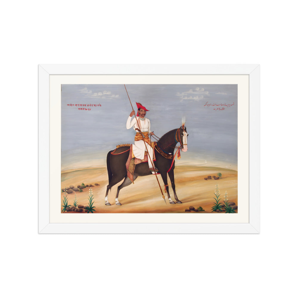 Bhao Sahib Anand Rao Phalke on Horseback — Restored Indian Court Wall Art — view 6