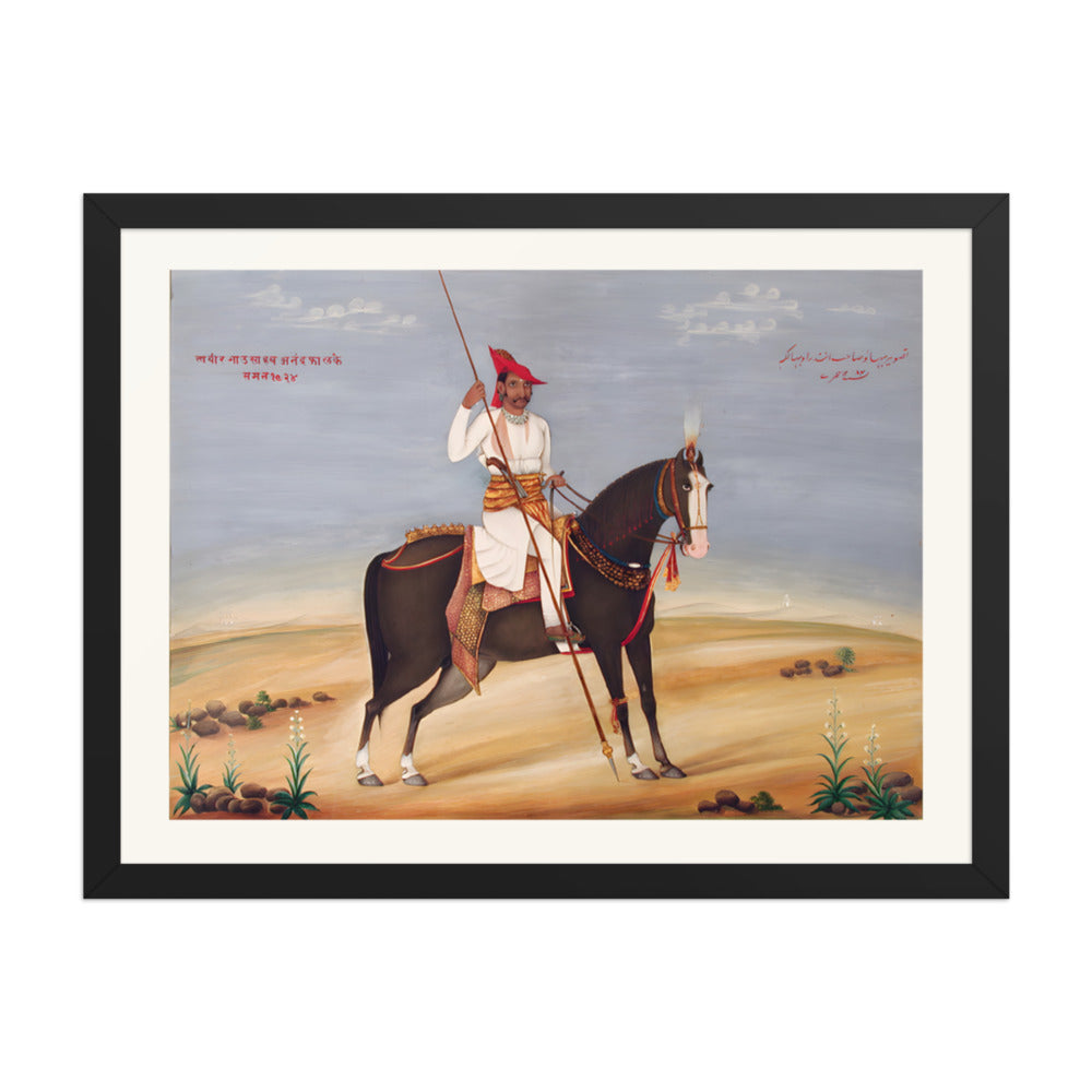 Bhao Sahib Anand Rao Phalke on Horseback — Restored Indian Court Wall Art — view 1