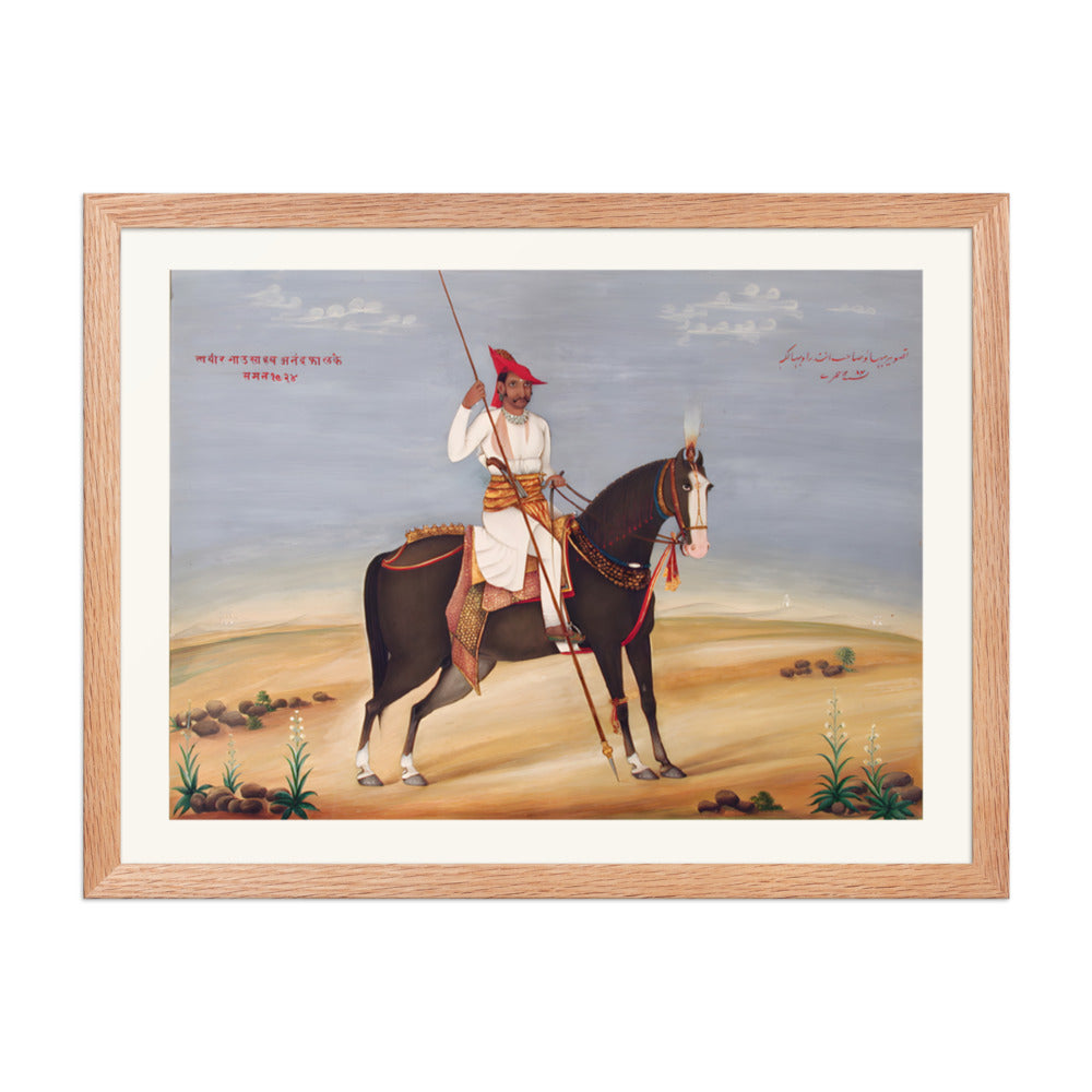 Bhao Sahib Anand Rao Phalke on Horseback — Restored Indian Court Wall Art — view 3