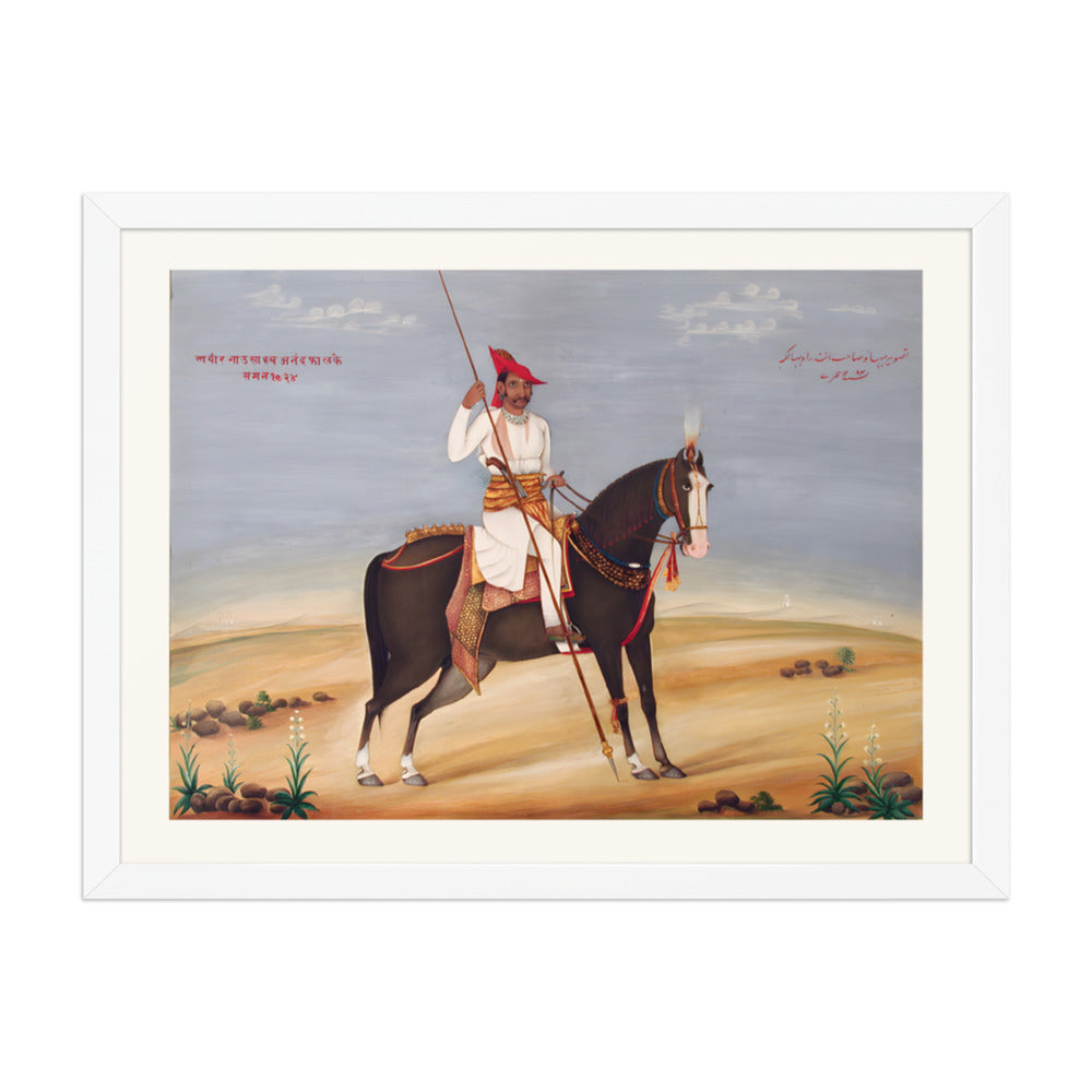 Bhao Sahib Anand Rao Phalke on Horseback — Restored Indian Court Wall Art — view 5