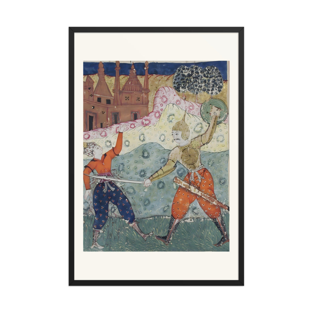 A Warrior Slays His Foe — a Shahnama Folio — view 7
