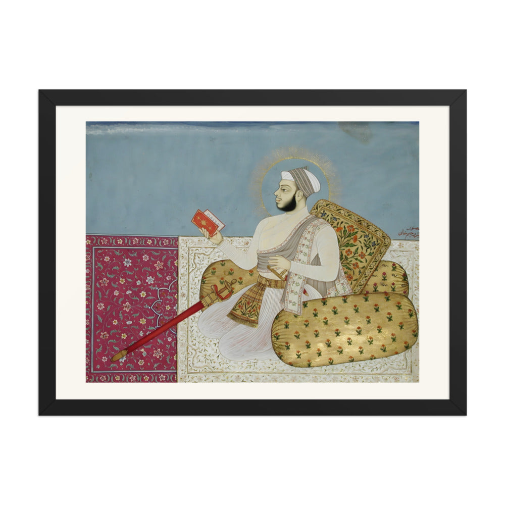 Akbar Shah, son of the Deccani saint Shah Raju — view 4