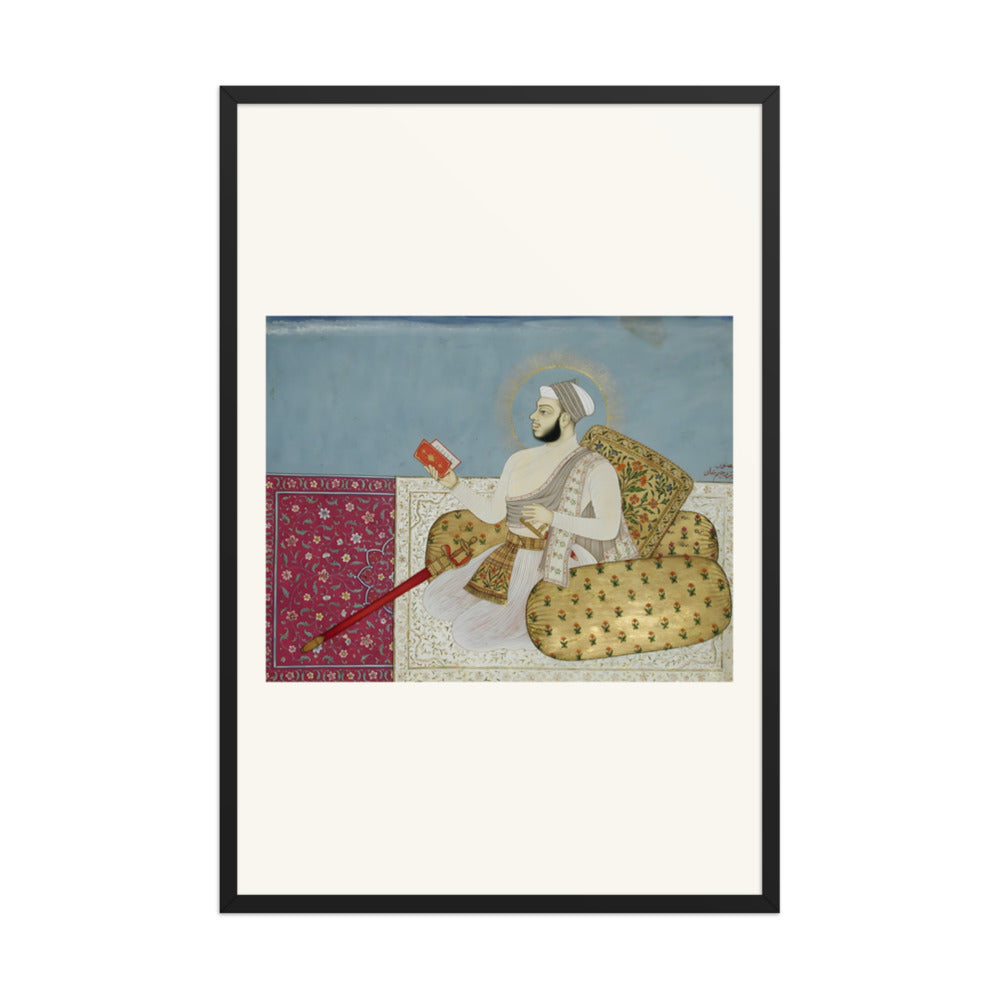 Akbar Shah, son of the Deccani saint Shah Raju — view 7