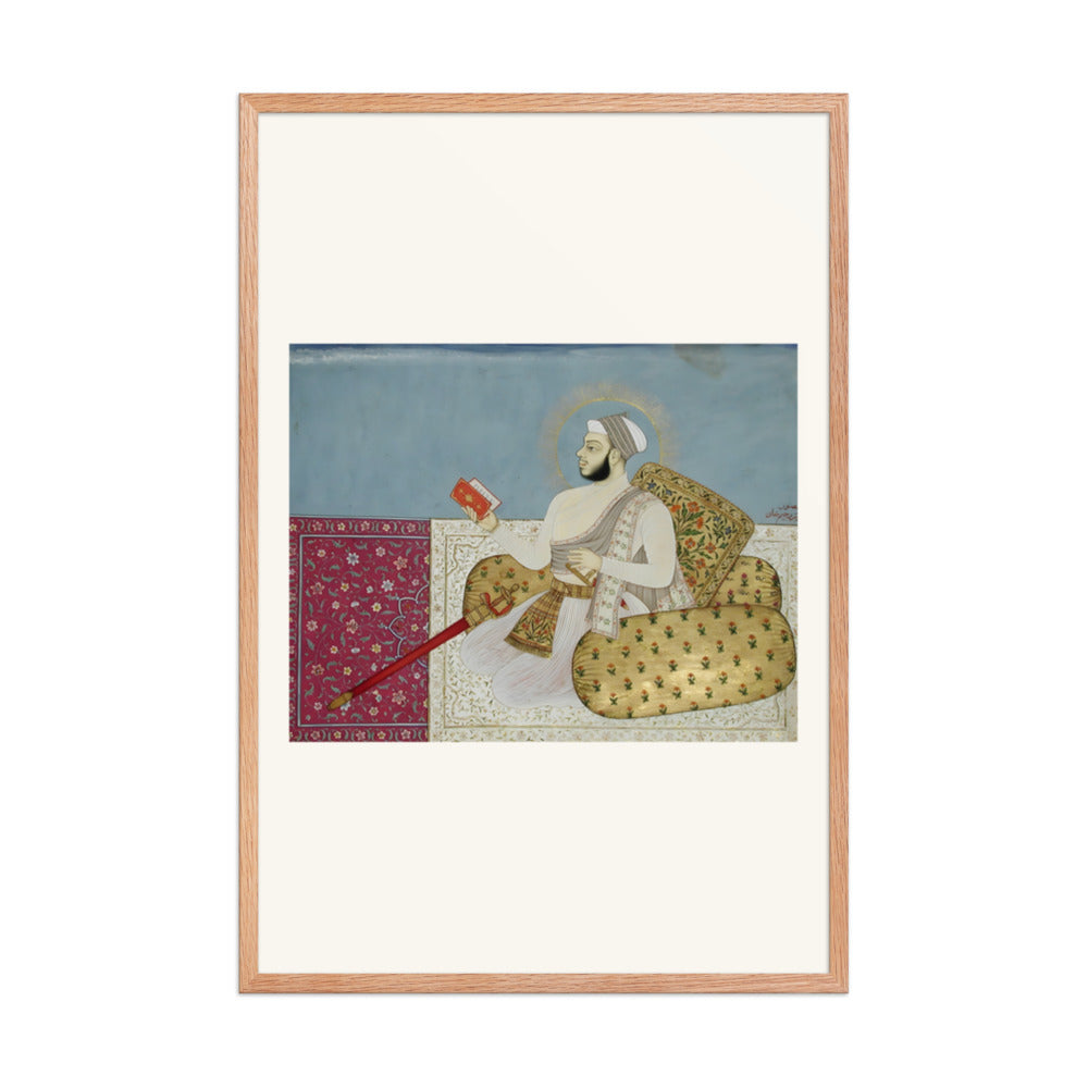 Akbar Shah, son of the Deccani saint Shah Raju — view 8