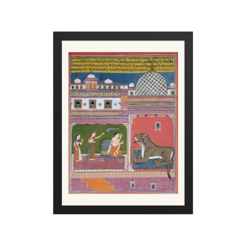 Bangal bangali Ragini of Meghmalar