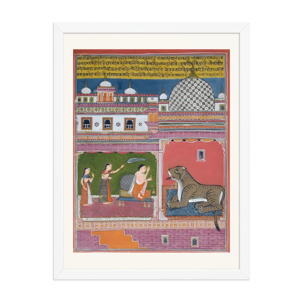 Bangal bangali Ragini of Meghmalar — view 6