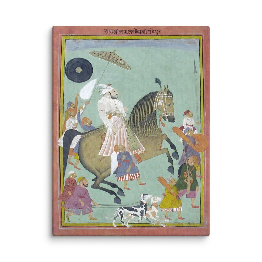 Equestrian portrait of Maharana Jagat Singh II — view 13