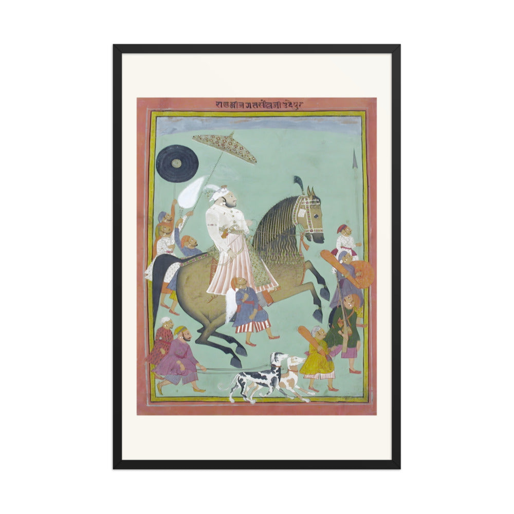 Equestrian portrait of Maharana Jagat Singh II — view 7