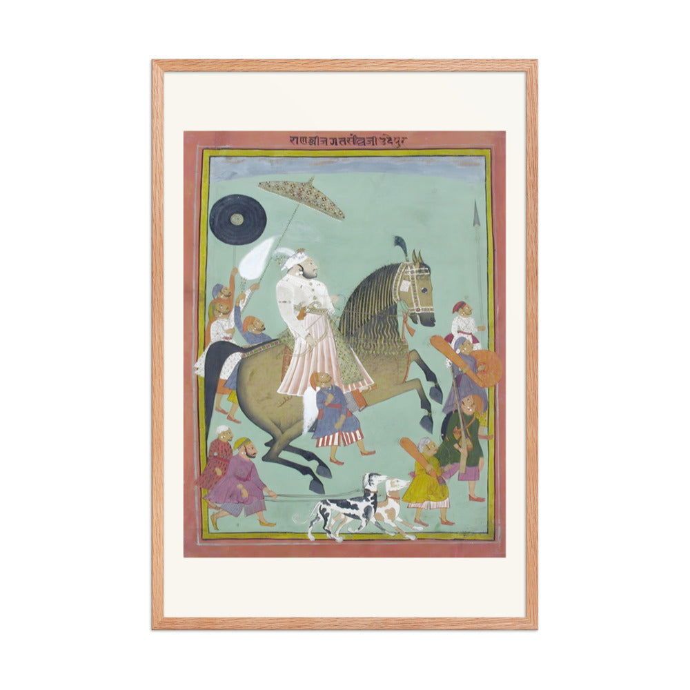 Equestrian portrait of Maharana Jagat Singh II — view 8