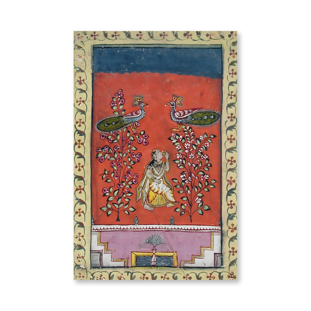 Gandharni Ragini of Malkos — view 4