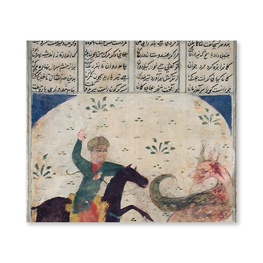 Horseman chases a leogriff — view 4