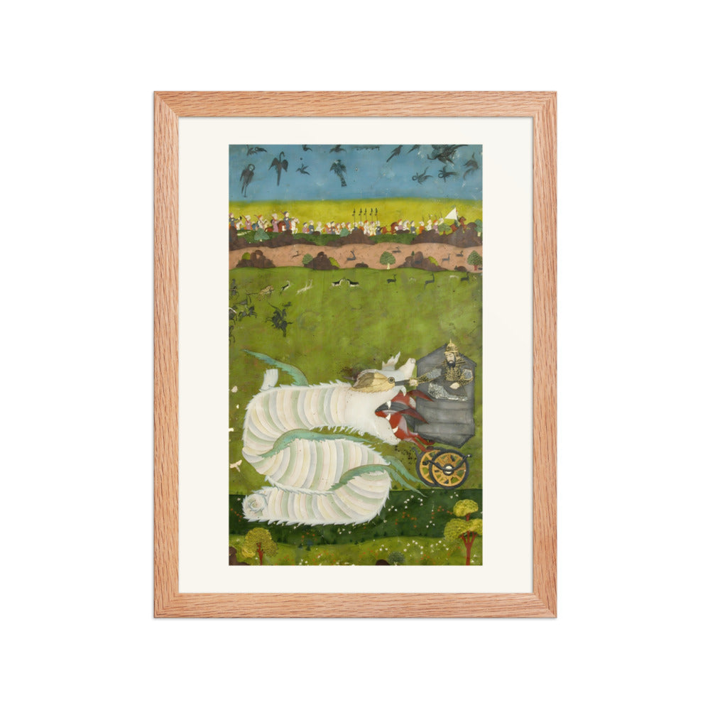 Isfandiyar attacks the dragon — view 2