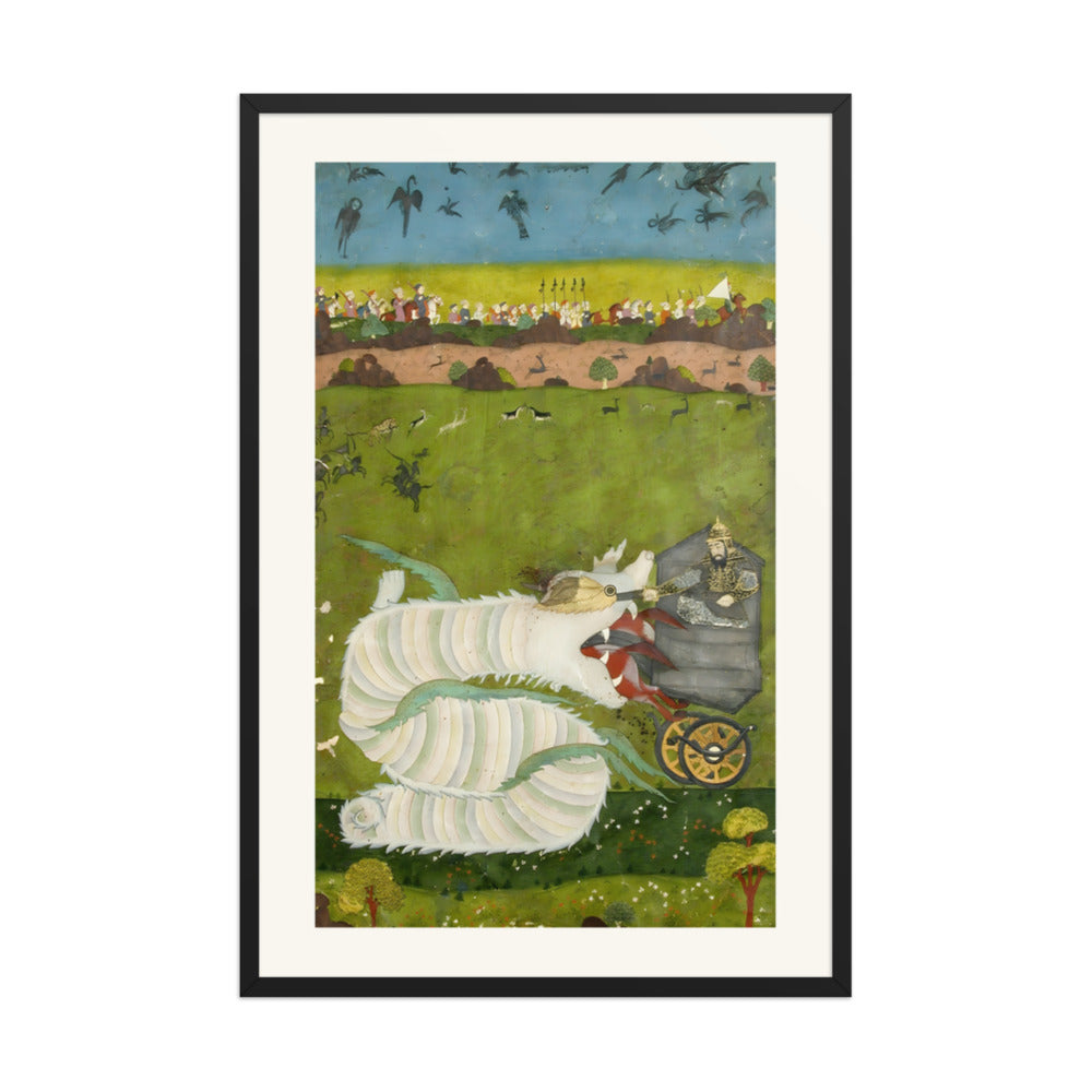 Isfandiyar attacks the dragon — view 7