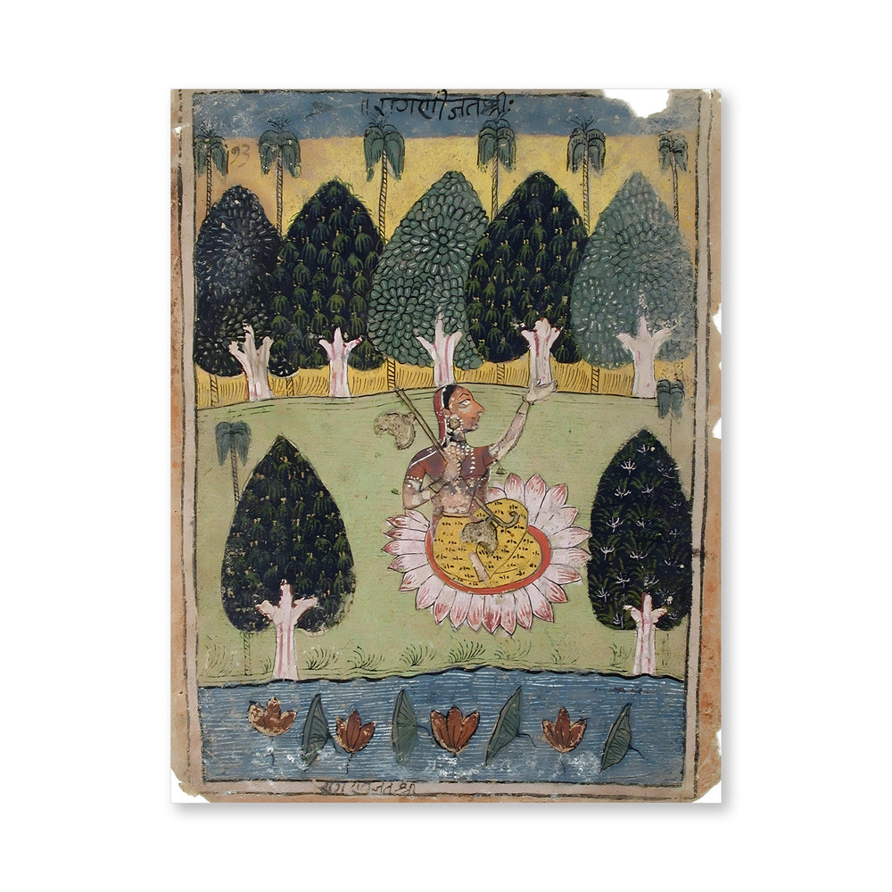 Jatsri Ragini- A lady seated on a lotus in a grove of trees — view 4