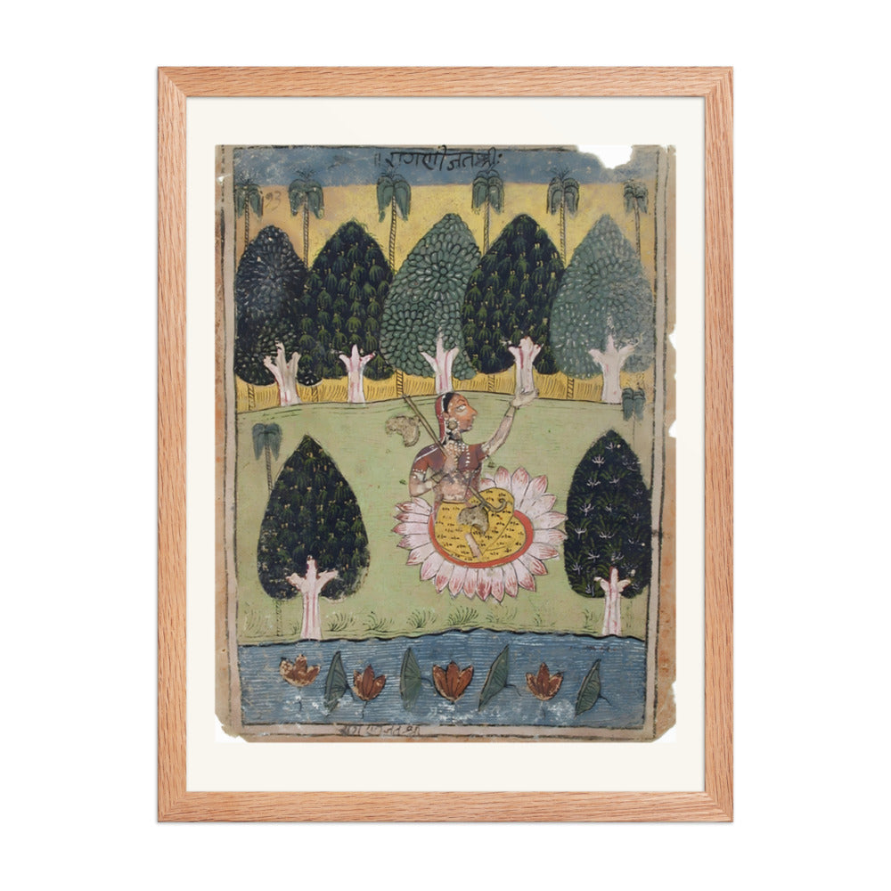 Jatsri Ragini- A lady seated on a lotus in a grove of trees — view 2