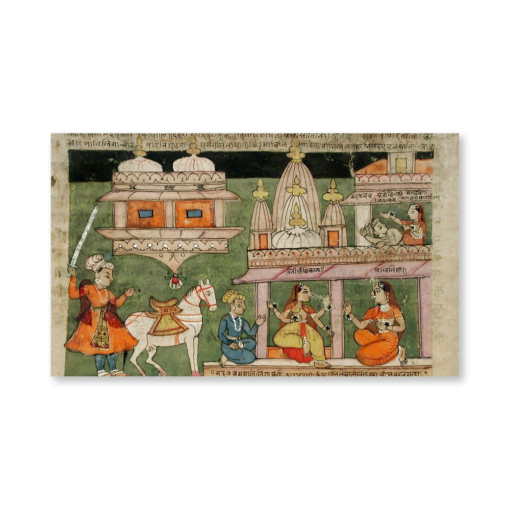 A Nobleman at the Temple Gate — view 4