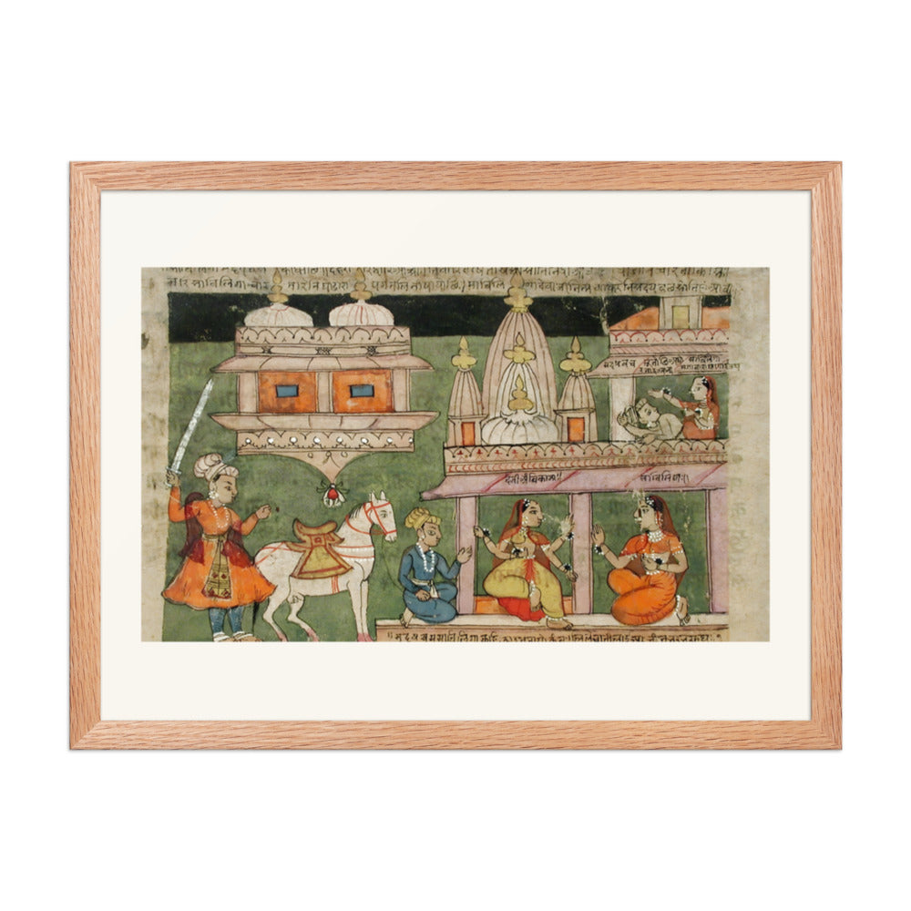 A Nobleman at the Temple Gate — view 2
