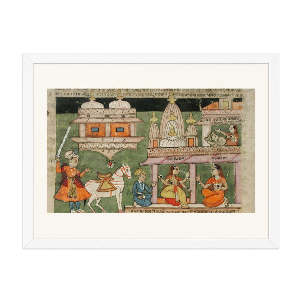 A Nobleman at the Temple Gate — view 3
