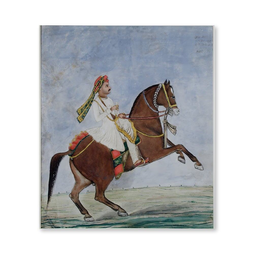 The Mounted Messenger — view 4