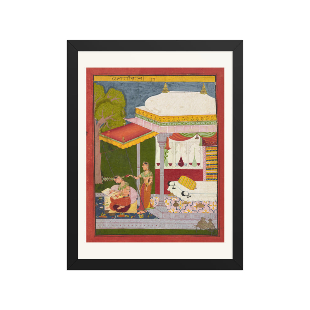 Dhanashri Ragini — Ragamala Folio — Restored Rajput Wall Art — view 2
