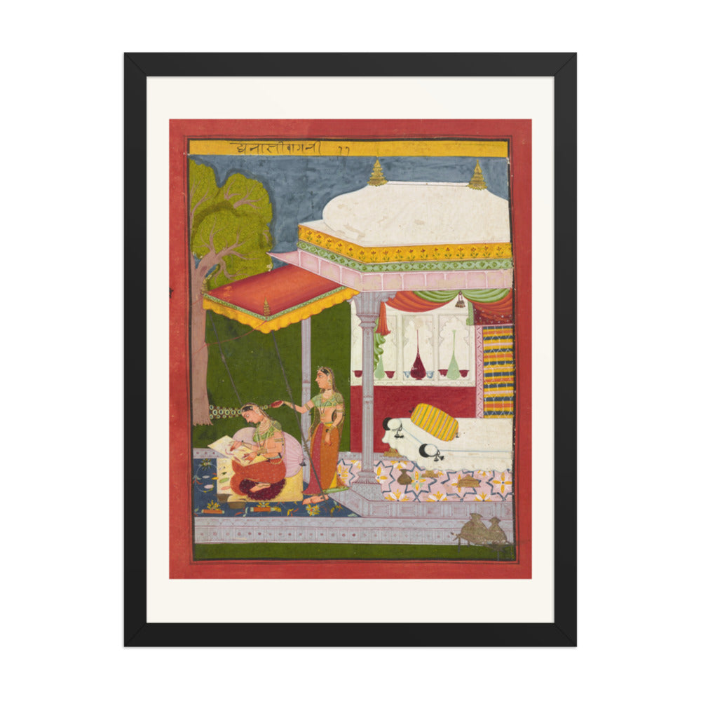 Dhanashri Ragini — Ragamala Folio — Restored Rajput Wall Art — view 1