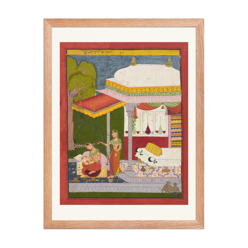 Dhanashri Ragini — Ragamala Folio — Restored Rajput Wall Art — view 3
