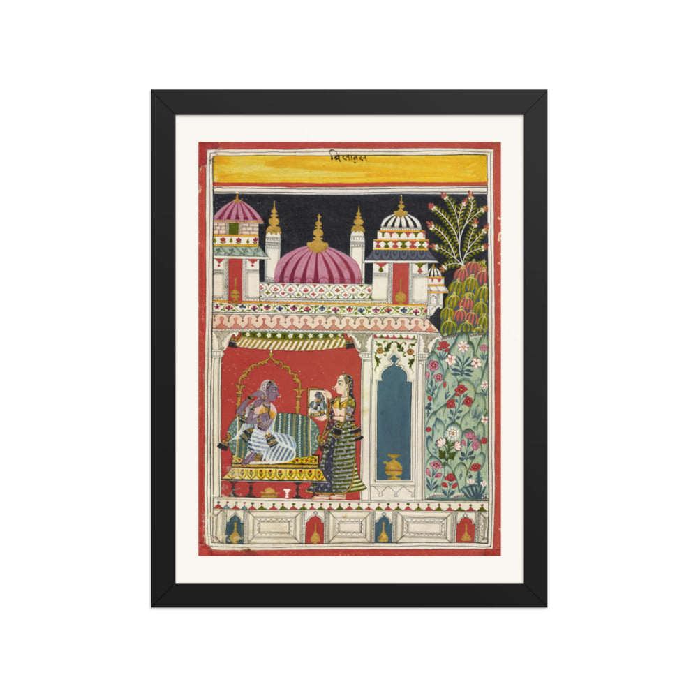 Vilaval Ragini — Ragamala Folio — Restored Rajput Wall Art — view 2