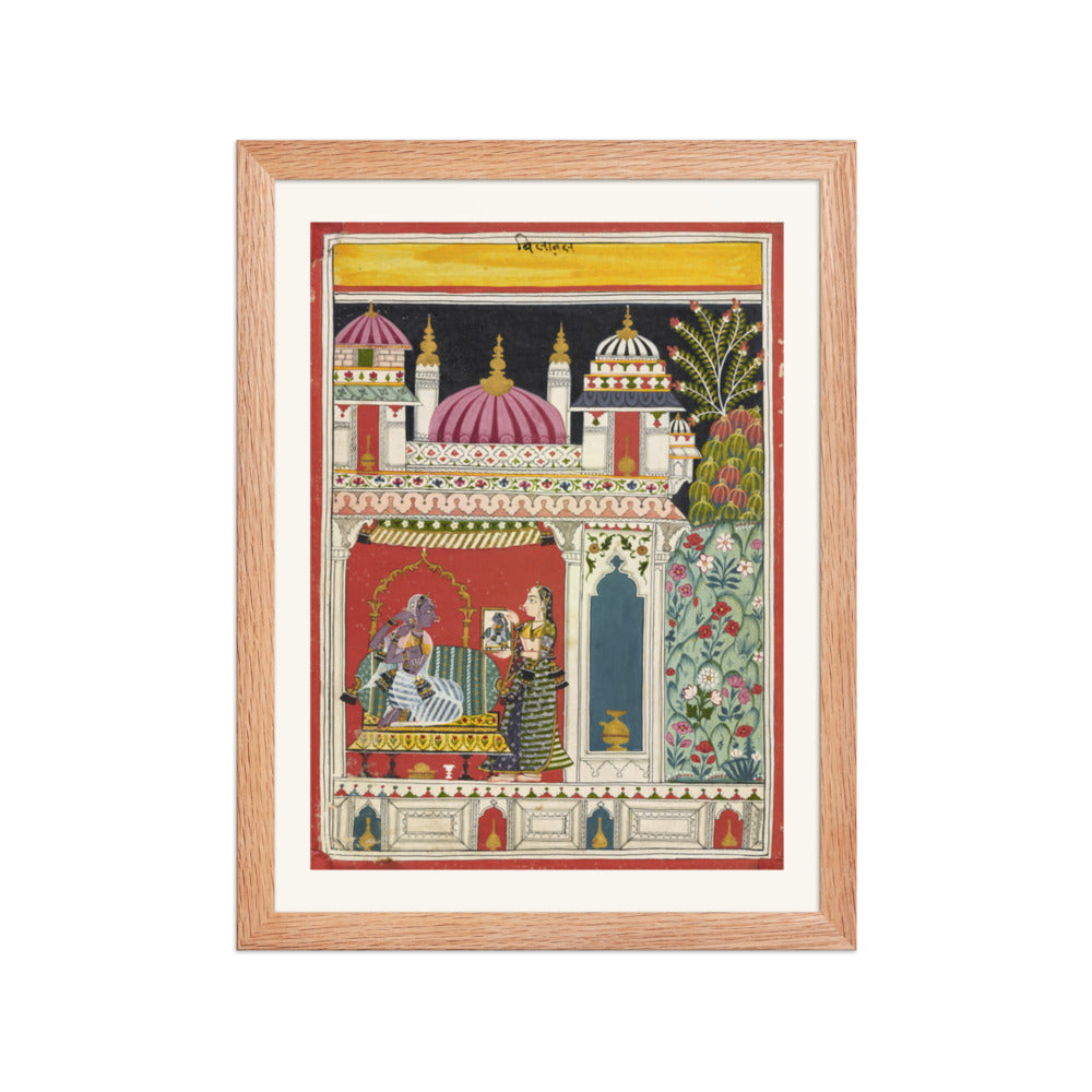 Vilaval Ragini — Ragamala Folio — Restored Rajput Wall Art — view 4