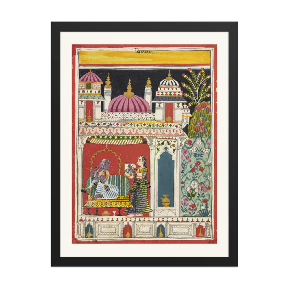 Vilaval Ragini — Ragamala Folio — Restored Rajput Wall Art — view 1