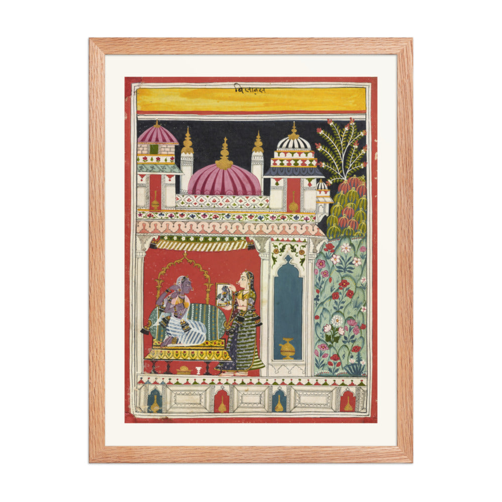 Vilaval Ragini — Ragamala Folio — Restored Rajput Wall Art — view 3