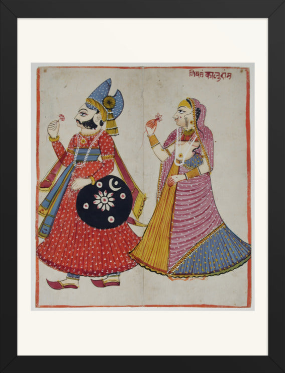 A Raja and His Rani — Restored Rajput Wall Art — view 8