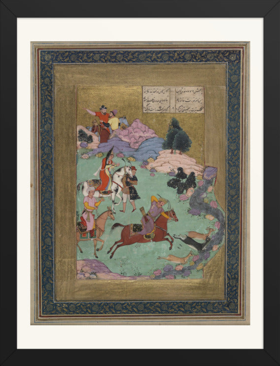 Bahram Gur Hunting — Shahnama Folio | Restored Mughal Wall Art — view 13