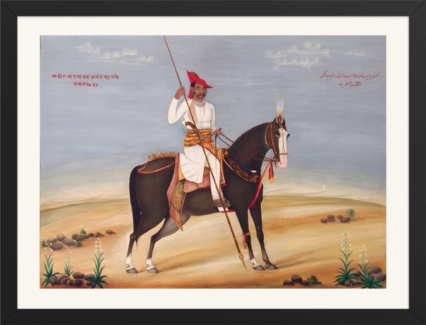 Bhao Sahib Anand Rao Phalke on Horseback — Restored Indian Court Wall Art — view 9