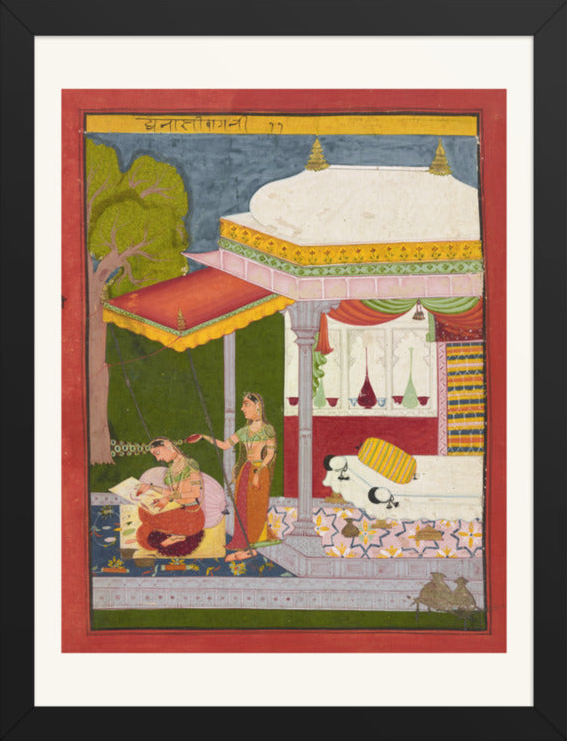 Dhanashri Ragini — Ragamala Folio — Restored Rajput Wall Art — view 8