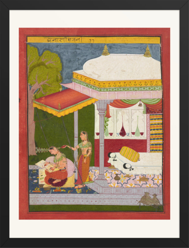 Dhanashri Ragini — Ragamala Folio — Restored Rajput Wall Art — view 9