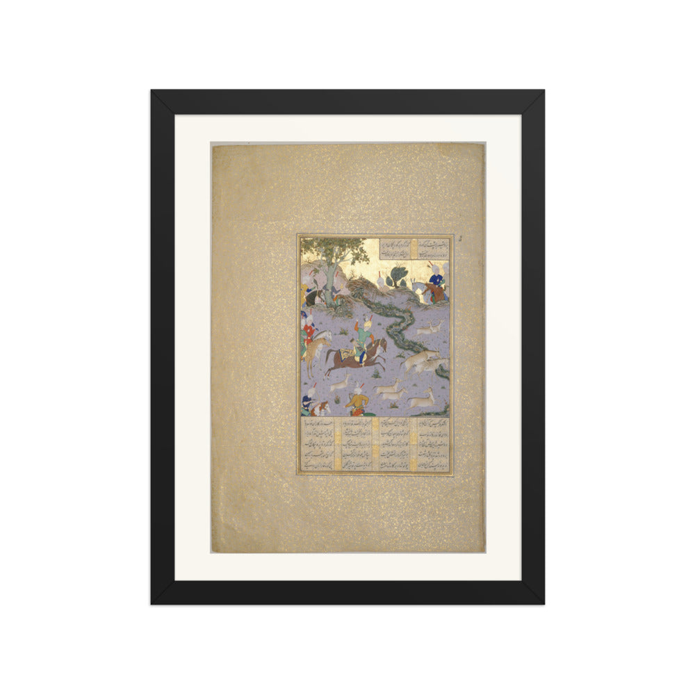 Bahram Gur Pins the Coupling Onagers — Shahnama Folio | Restored Mughal Wall Art — view 2
