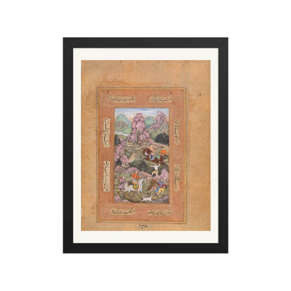 Prince Salim's Lion Hunt at Allahabad – Attributed to Muhammad Sharif, c. 1600 – Restored Mughal Wall Art — view 4
