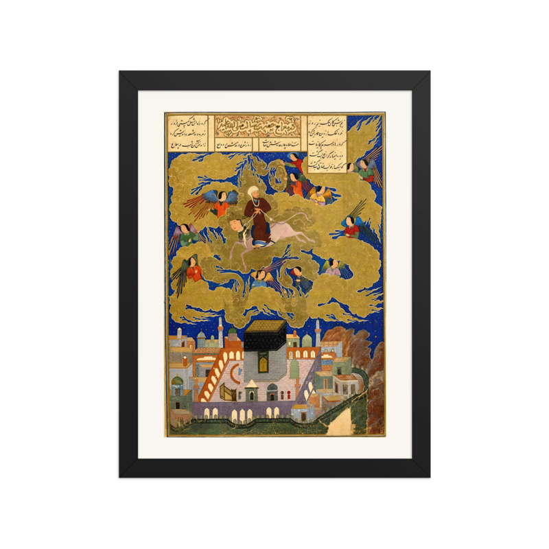The Night Journey — Angels Above the Kaaba | Restored Persian Miniature