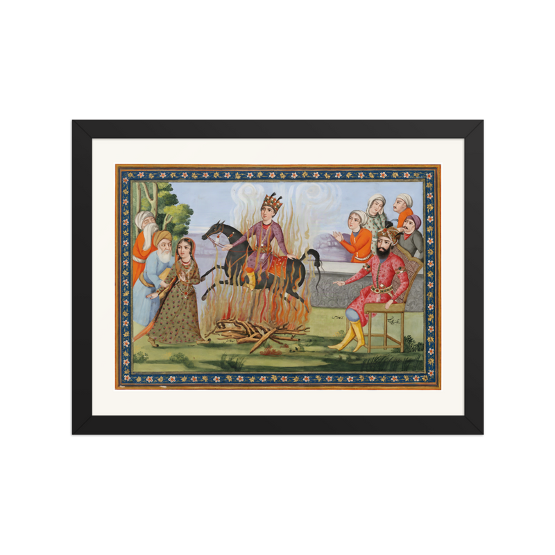 The Fire Ordeal of Siyavush | Restored Persian Miniature