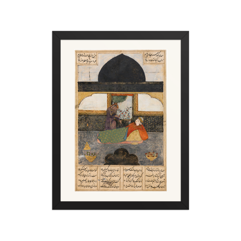 Bahram Gur in the Black Pavilion — Khamsa of Nizami | Restored Persian Wall Art