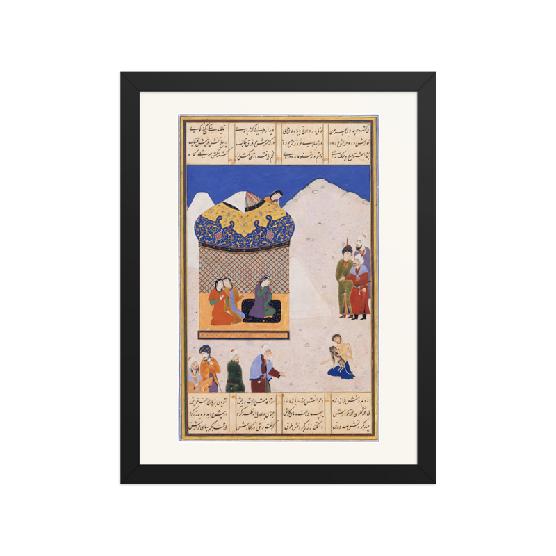Laila Visiting Majnun in the Desert — Herat, 1520 | Restored Persian Wall Art