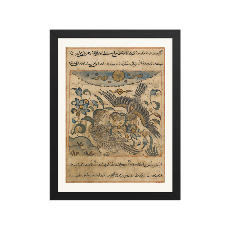 Pair of Eagles — Manafi' al-Hayawan, c. 1300 | Restored Persian Wall Art