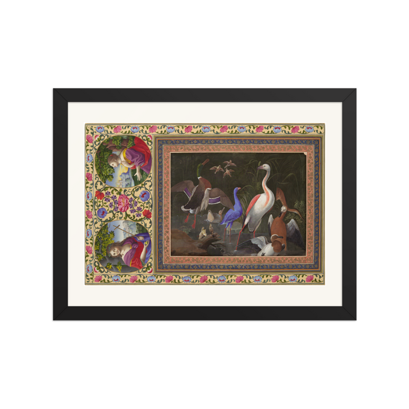 Aquatic Birds at a Pool — Davis Album | Restored Persian Wall Art
