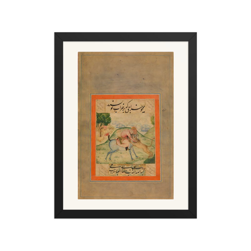 Prince Killing a Lion — Davis Album | Restored Persian Wall Art