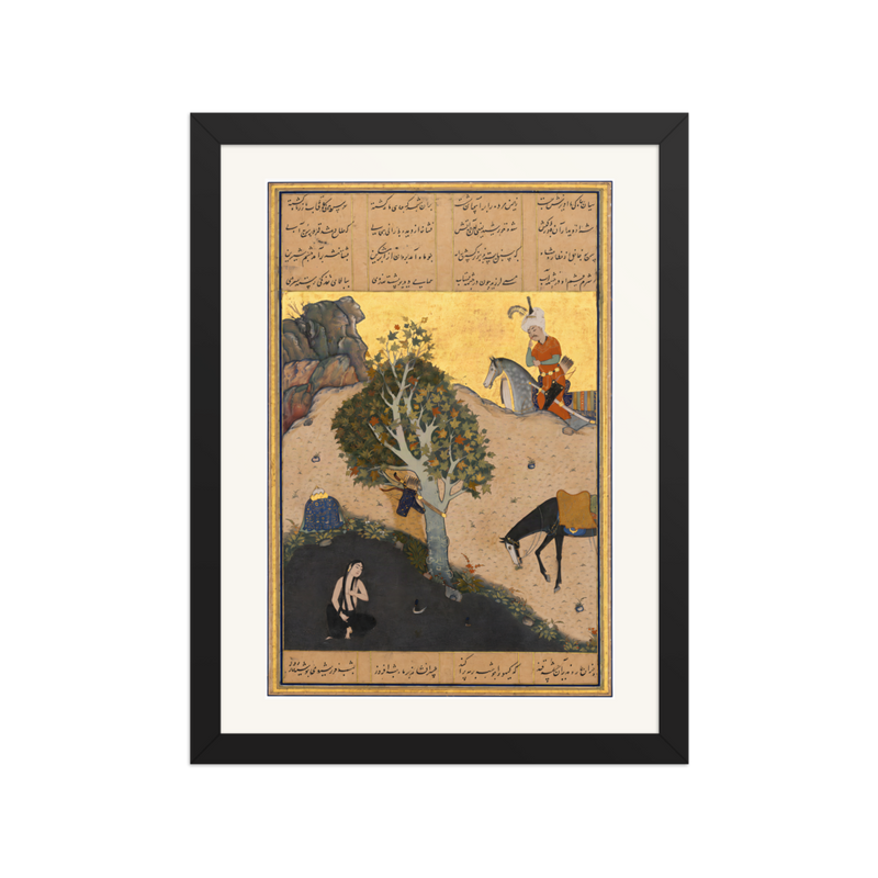 Khusrau Catches Sight of Shirin Bathing — Herat, 1525 | Restored Persian Wall Art