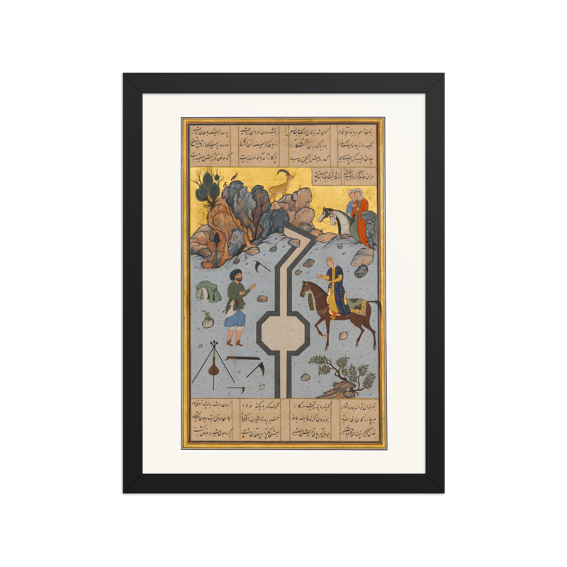 Farhad Carves a Milk Channel for Shirin — Herat, 1525 | Restored Persian Wall Art