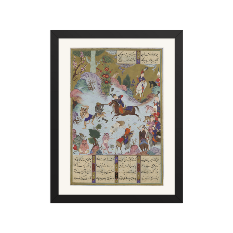 Tahmuras Defeats the Divs — Shahnama of Shah Tahmasp | Restored Persian Wall Art