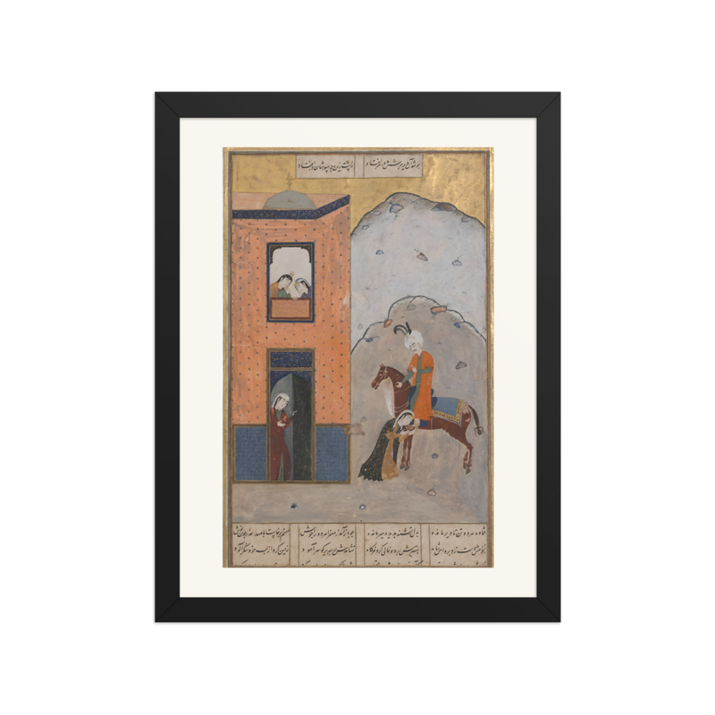 Khusrau Arrives at Shirin's Palace — Khamsa of Nizami, Herat | Restored Persian Wall Art