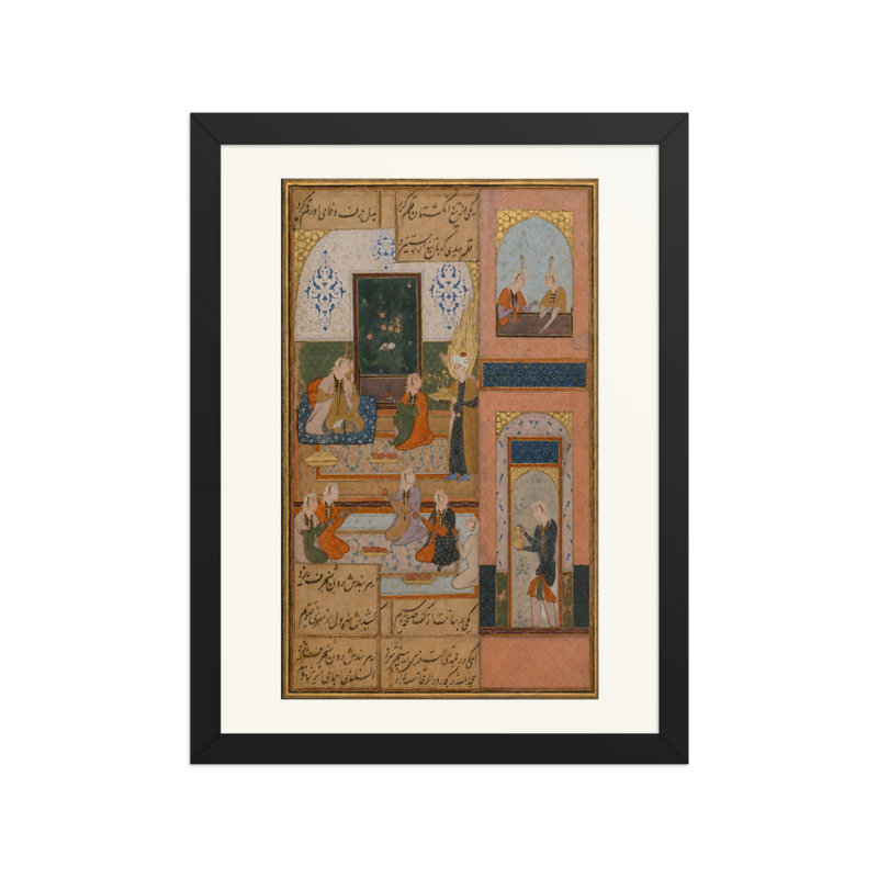 Yusuf Summoned to Zulaykha's Feast | Restored Persian Wall Art